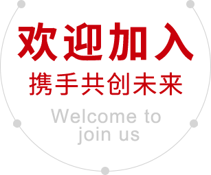 大哈出行 大哈出行